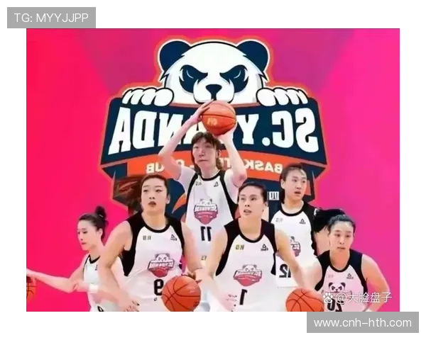 四川女篮全阵容豪华配置惊呆球迷，霸气开启新赛季！