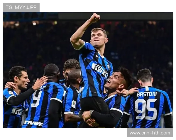 国际米兰进行半场攻防演练