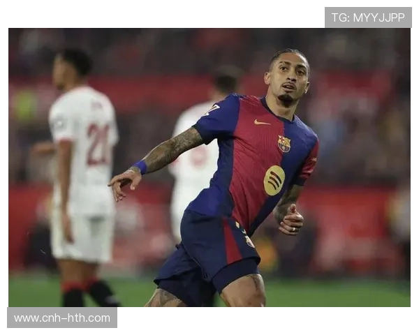 拉菲尼亚边路传中队友补射得手