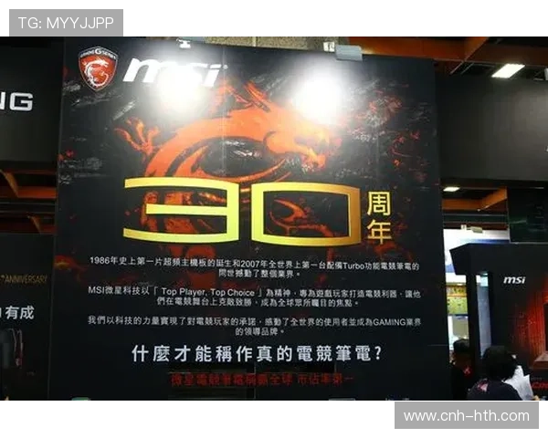 MSI上路压制三连单杀成为热点：从战术到装备的全景解读