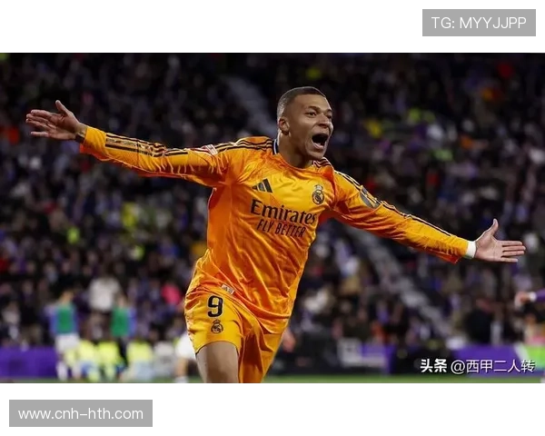 姆巴佩火线归队！皇马迎来最具轰动性的复苏战