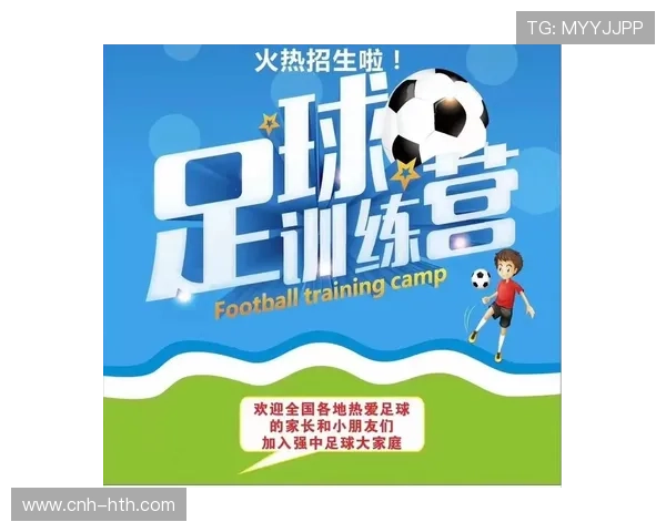 梅州降级如何影响当地中小学足球课程铺设？