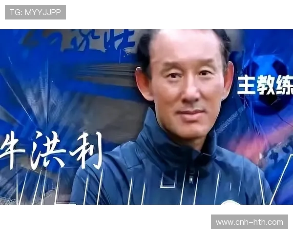 石家庄功夫牛洪利强调对抗，训练强度不降