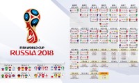 亚洲杯小组首战：国足“开门红之战”牵动亿万球迷